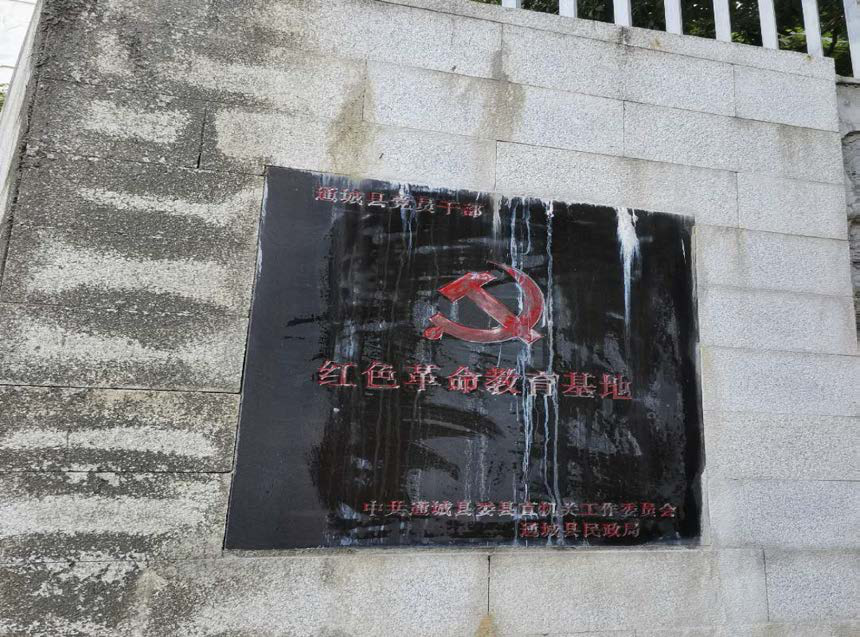 1599028167741777.png