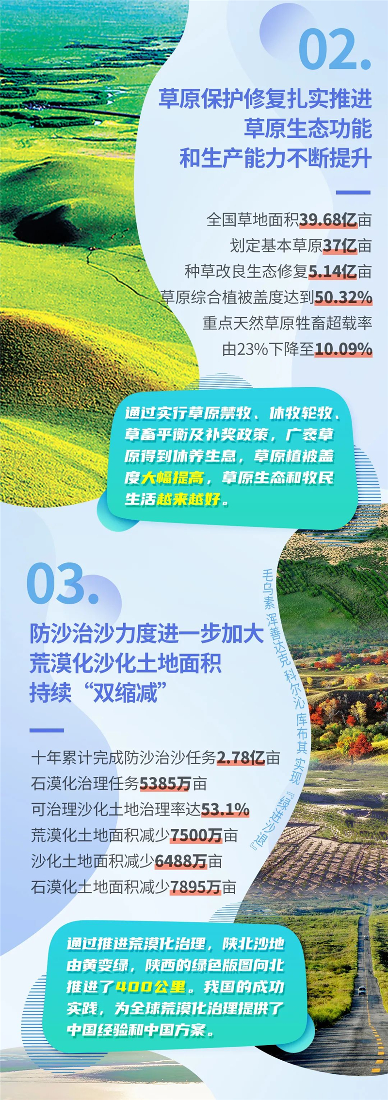 640 (1)_副本.jpg