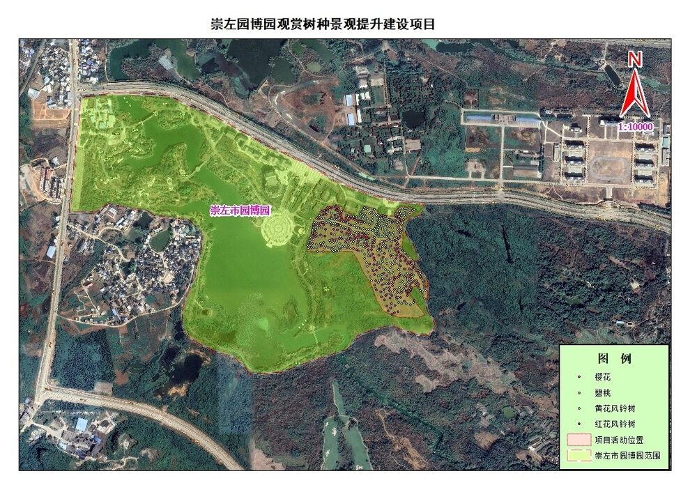 1670379970648444.jpg 1670379970648444.jpg