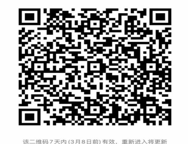 1677069364505293.png
