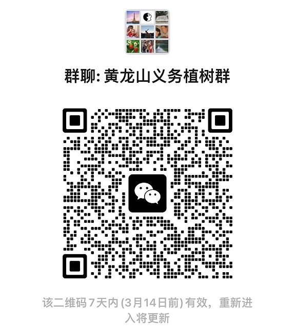 1678173725522398.png