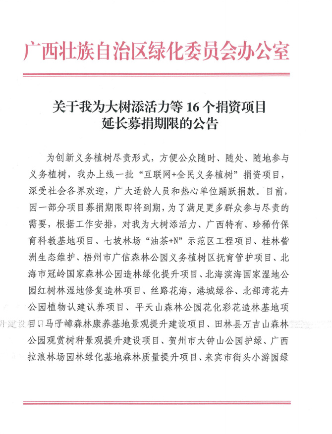 1693902529279435.jpg 1.jpg