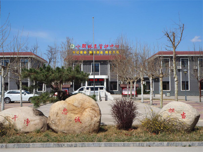 图片2.jpg