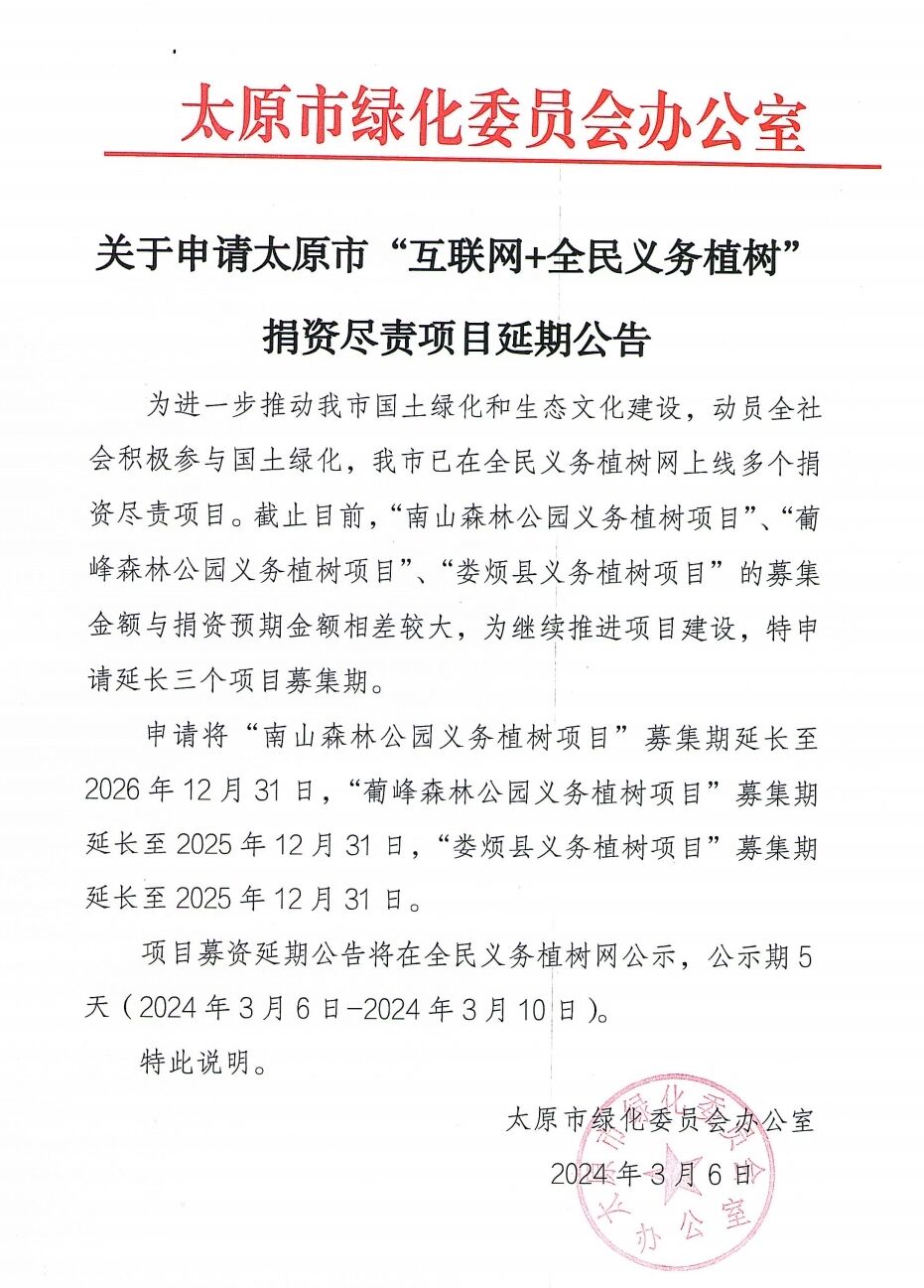 1709714668914559.png 1709714668914559.png