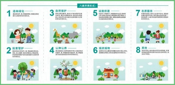 2_副本.jpg