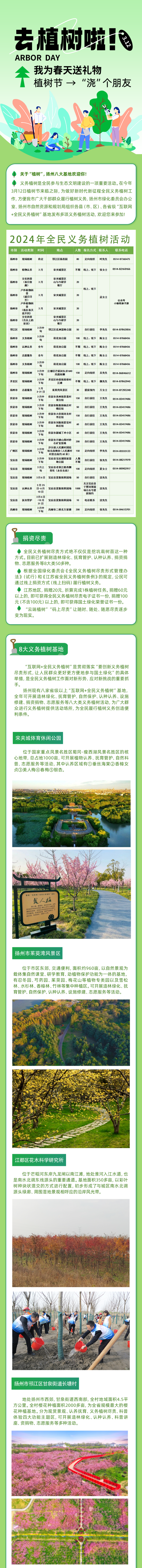 1_副本.png