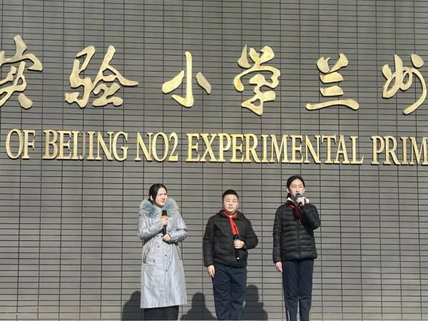 图片 2.jpg