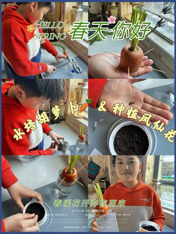 图片 23.jpg