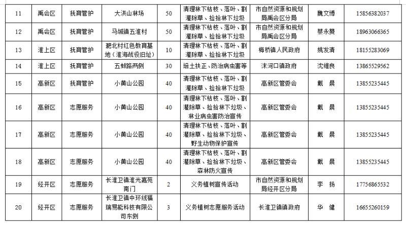 1773031470289039.jpg 4.jpg