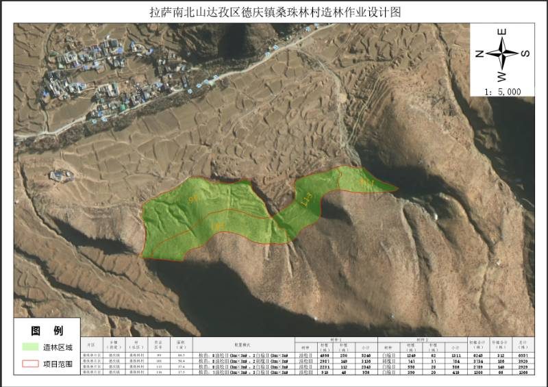 1786613638115314.jpg 微信图片_20260813173210_636_13 (1).jpg