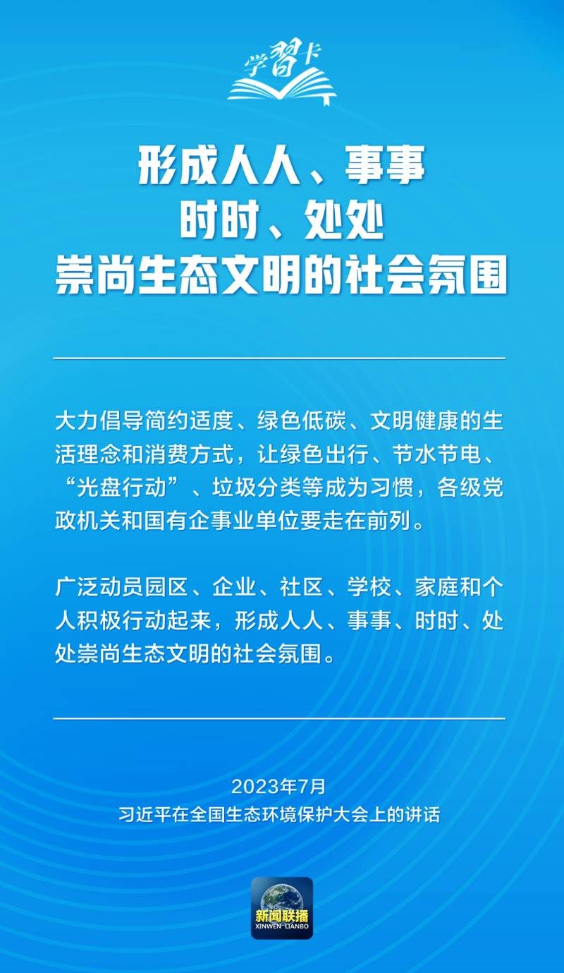 1786692892991488.jpg 6.jpg